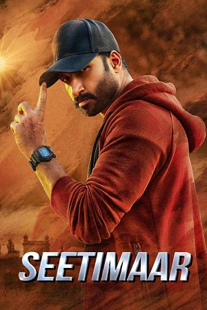 Download SeetiMaarr (2021) WEB-DL [ORG Hindi Dubbed] Full Movie 480p [450MB] | 720p [1.2GB] | 1080p [2.2GB]