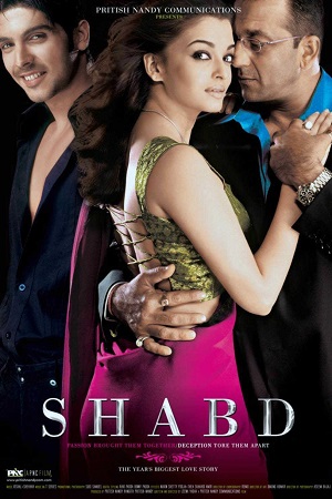 Download Shabd (2005) Hindi Full Movie 480p [400MB] | 720p [1.3GB] | 1080p [4GB]