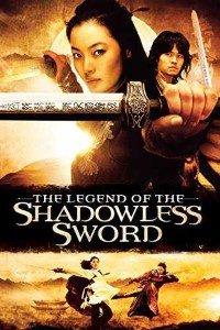 Download Shadowless Sword (2005) Dual Audio {Hindi-English} 480p [400MB] | 720p [1GB]