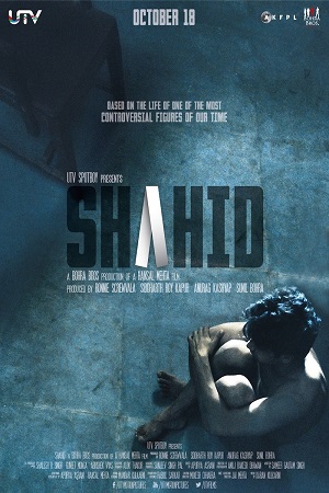 Download Shahid (2012) Hindi Full Movie 480p [400MB] | 720p [900MB] | 1080p [4.7GB]