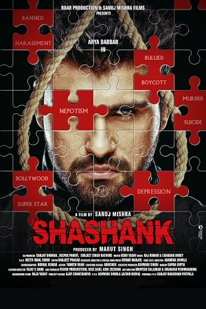 Download Shashank (2023) HDRip Hindi Full Movie 480p [350MB] | 720p [900MB] | 1080p [2.2GB]