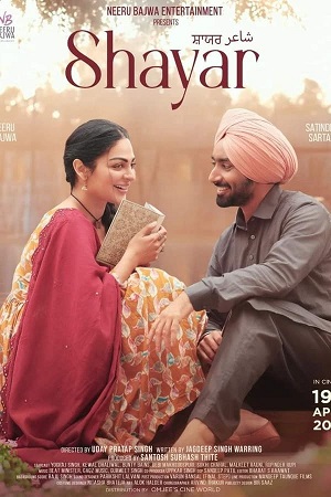 Download Shayar (2024) Punjabi WEB-DL Full Movie 480p [500MB] | 720p [1.3GB] | 1080p [2.9GB]