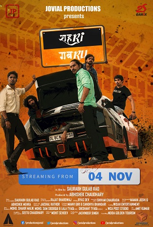 Download Shehri Gabru (2020) Hindi Full Movie 480p [250MB] | 720p [650MB]