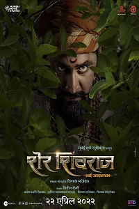 Download Sher Shivraj (2022) Hindi [HQ-Dubbed] WEB-DL Full Movie 480p [500MB] | 720p [1GB] | 1080p [3GB]