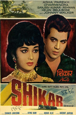 Download Shikar (1968) Hindi Full Movie WEB-DL 480p [450MB] | 720p [1.4GB]