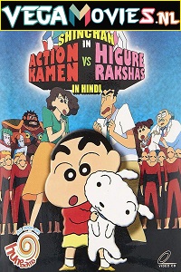 Download Crayon Shin Chan in Action Kamen vs Higure Rakshas (1993) Dual Audio {Hindi-English} 480p [300MB] | 720p [820MB]