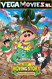 Download Shin Chan Kaanta Lagaa (2015) Hindi Dubbed 480p [350MB] | 720p [550MB]