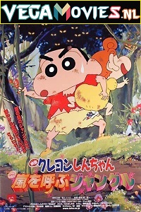 Download Shinchan: Bungle in the Jungle (2000) Hindi Dubbed 480p [250MB] | 720p [650MB] | 1080p [2GB]