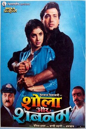 Download Shola Aur Shabnam (1992) Hindi Full Movie WEB-DL 480p [450MB] | 720p [1.5GB] | 1080p [4.3GB]