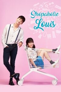 Download Shopaholic Louis (Season 1) Hindi Dubbed (ORG) Amazon Mini TV Series 480p | 720p WEB-DL