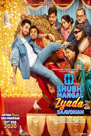 Download Shubh Mangal Zyada Saavdhan (2020) Hindi Full Movie 480p [350MB] | 720p [900MB] | 1080p [2GB]