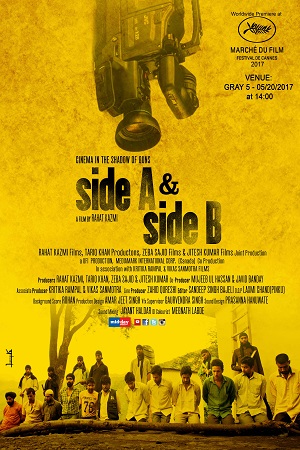 Download Side A and Side B (2018) Hindi Full Movie WEB-DL 480p [300MB] | 720p [980MB] | 1080p [2.8GB]