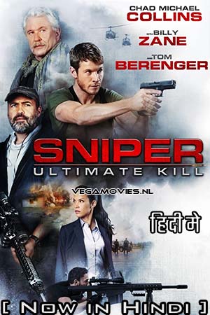 Download Sniper Ultimate Kill (2017) Dual Audio {Hindi ORG. + English} 480p [350MB] | 720p [850MB] | 1080p [2GB]