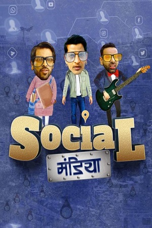 Download Social Mandiya (2021) Hindi Full Movie 480p [250MB] | 720p [850MB]