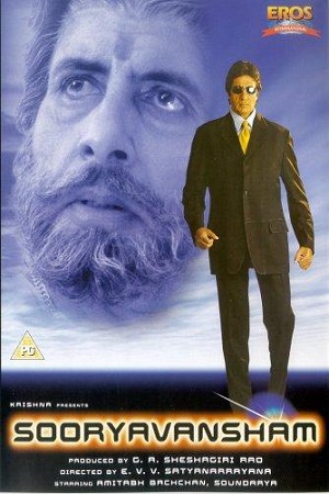 Download Sooryavansham (1999) Hindi Full Movie 480p [400MB] | 720p [1GB]