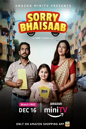 Download Sorry Bhaisaab (2021) Hindi Full Movie 480p [200MB] | 720p [400MB] | 1080p [1.2GB]