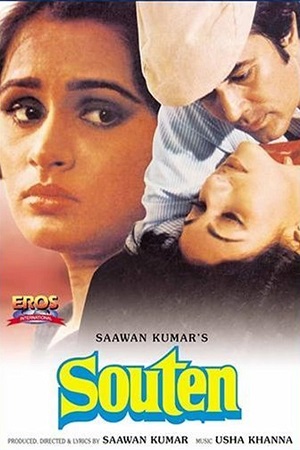 Download Souten (1983) Hindi Full Movie WEB-DL 480p [450MB] | 720p [1.4GB] | 1080p [4.2GB]