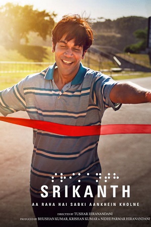 Download Srikanth (2024) Netflix WEB-DL {Hindi DDP5.1} Full Movie 480p [350MB] | 720p [1GB] | 1080p [2.7GB]