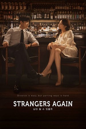 Download Strangers Again (2023) Season 1 [S01E12 Added] {Korean With English Subtitles} 720p [350MB] WEB-DL