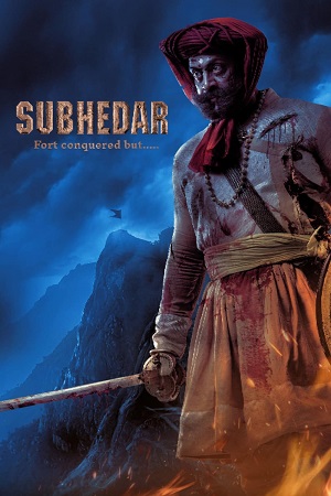 Download Subhedar (2023) Marathi Full Movie WEB-DL 480p [350MB] | 720p [1GB] | 1080p [2.7GB]