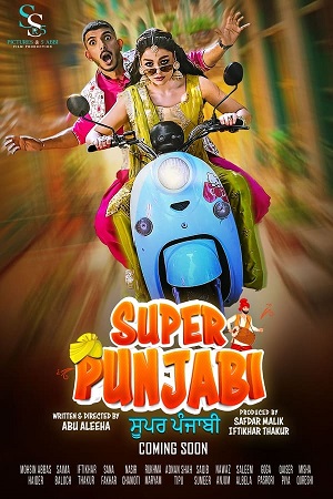 Download Super Punjabi (2023) Punjabi WEB-DL Full Movie 480p [400MB] | 720p [1.1GB] | 1080p [2.3GB]