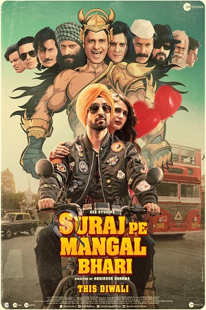 Download Suraj Pe Mangal Bhari (2020) Hindi Full Movie WEB-DL 480p [400MB] | 720p [1GB] | 1080p [2.8GB]