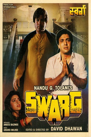 Download Swarg (1990) Hindi Full Movie WEB-DL 480p [400MB] | 720p [1.2GB] | 1080p [3.8GB]