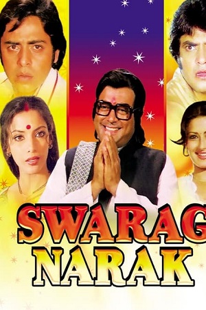 Download Swarg Narak (1978) AMZN WEBRip Hindi Full Movie 480p [400MB] | 720p [1.4GB] | 1080p [4GB]