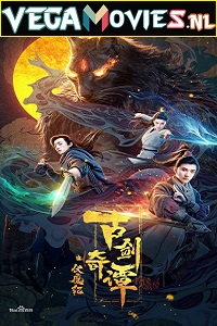 Download Swords of Legends: Fu Mo Ji (2020) Hindi Dubbed [ORG] Full Movie 480p [200MB] | 720p [700MB]