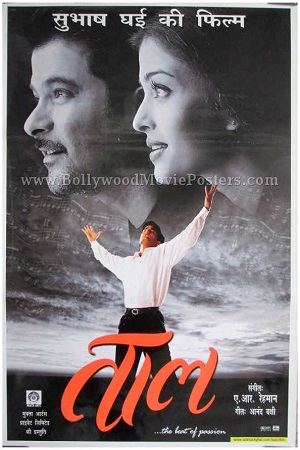 Download Taal (1999) WEB-DL Hindi Full Movie 480p [470MB] | 720p [1.5GB] | 1080p [4.8GB]