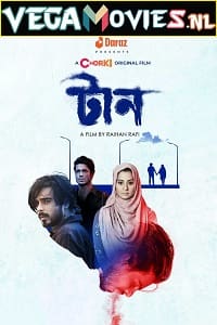 Download Taan (2022) English Subtitles Full Movie 720p [550MB] HEVC HDRip