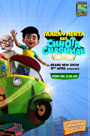 Download Taarak Mehta Kka Chhota Chashmah (Season 1 – 2) Hindi Complete Netflix WEB Series 480p | 720p WEB-DL