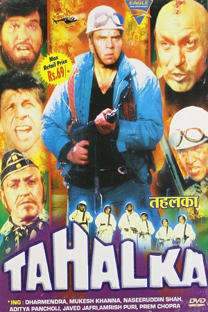 Download Tahalka (1992) Hindi Full Movie DVDRip 480p [550MB] | 720p [1.5GB]