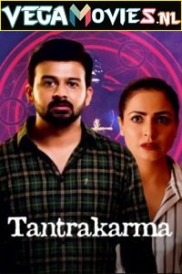 Download Tantrakarma (2022) WEB-DL [Hindi ORG Dubbed] Full Movie 480p [300MB] | 720p [600MB] | 1080p [1.4GB]