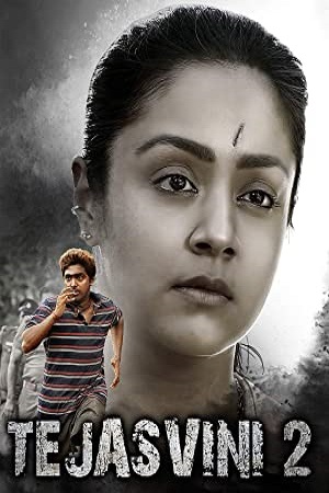 Download Tejasvini 2 (Naachiyaar) (2020) Hindi Dubbed Full South Movie 480p [300MB] | 720p [850MB | 1080p [2.3GB]]