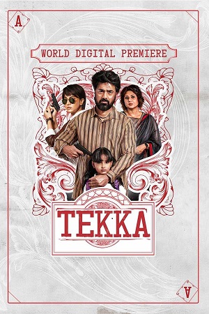 Download Tekka (2024) Bengali WEB-DL Full Movie 480p [450MB] | 720p [1.1GB] | 1080p [2.4GB]