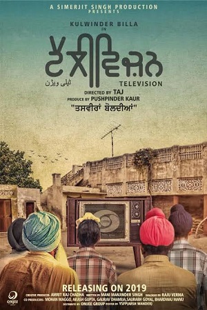 Download Television (2022) Punjabi Full Movie PreDVDRip 480p [350MB] | 720p [850MB]