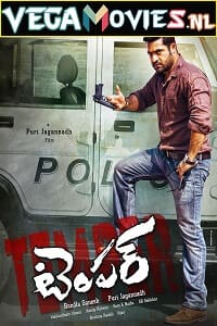 Download Temper (2015) Hindi Dubbed Full Movie 480p [450MB] | 720p [1.2GB] | 1080p [2.5GB]