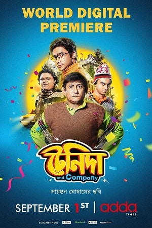 Download Tenida And Company (2023) Bengali Full Movie WEB-DL 480p [350MB] | 720p [950MB] | 1080p [1.3GB]