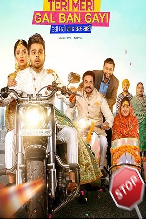 Download Teri Meri Gal Ban Gayi (2022) Punjabi Full Movie WEB-DL 480p [530MB] | 720p [1.3GB] | 1080p [3GB]