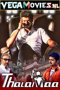 Download Thalaivaa (2013) Hindi Dubbed Full Movie 480p [350MB] | 720p [1.2GB] | 1080p [3.5GB]