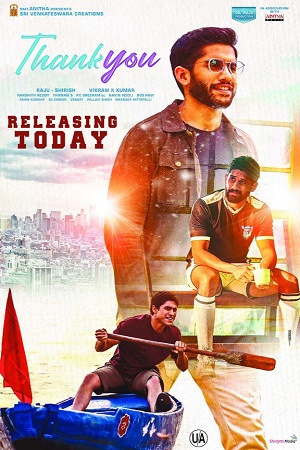 Download Thank You (2022) Telugu Full Movie WEB-DL 480p [400MB] | 720p [1.1GB] | 1080p [2.5GB] | 2160p 4K [11GB]