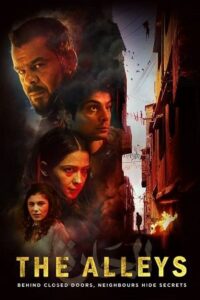 Download The Alleys (2021) Dual Audio [Hindi + Arabic] WeB-DL 480p [380MB] | 720p [1.1GB] | 1080p [2.4GB]