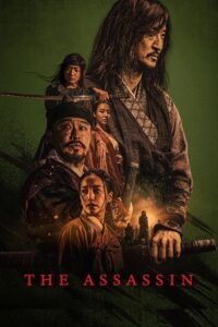 Download The Assassin (2023) BluRay Dual Audio {Hindi-Korean} 480p [350MB] | 720p [900MB] | 1080p [2.2GB]