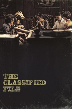 Download The Classified File (2015) Dual Audio [Hindi-Korean] WeB-DL 480p [350MB] | 720p [950MB] | 1080p [2.1GB]