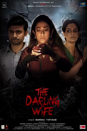 Download The Darling Wife (2021) Hindi Full Movie 480p [250MB] | 720p [700MB] | 1080p [1.5GB]