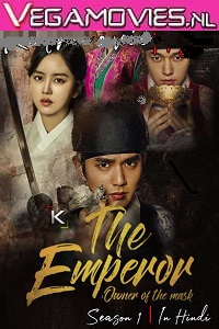 Download The Emperor: Owner of the Mask (Season 1) Hindi Dubbed Complete Korean Drama Series 480p | 720p HDRip