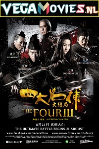 Download The Four 3 (2014) BluRay {Hindi Dubbed} 480p [350MB] | 720p [950MB]