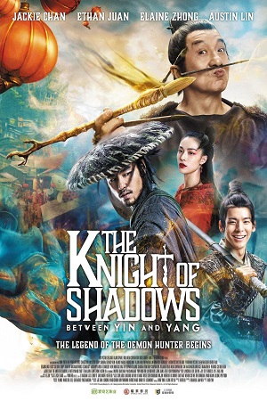 Download The Knight of Shadows (2019) Hindi Dubbed WeB-DL 480p [550MB] | 720p [1.2GB] | 1080p [2.5GB]