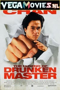 Download The Legend Of Drunken Master (1994) Dual Audio {Hindi-English} 480p [200MB] | 720p [1GB]